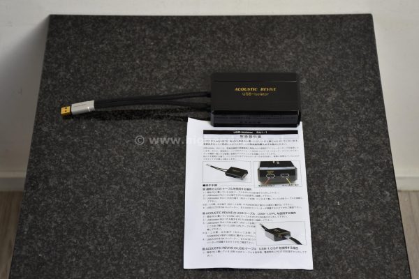 Acoustic Revive RUI-1 -USB Isolator-